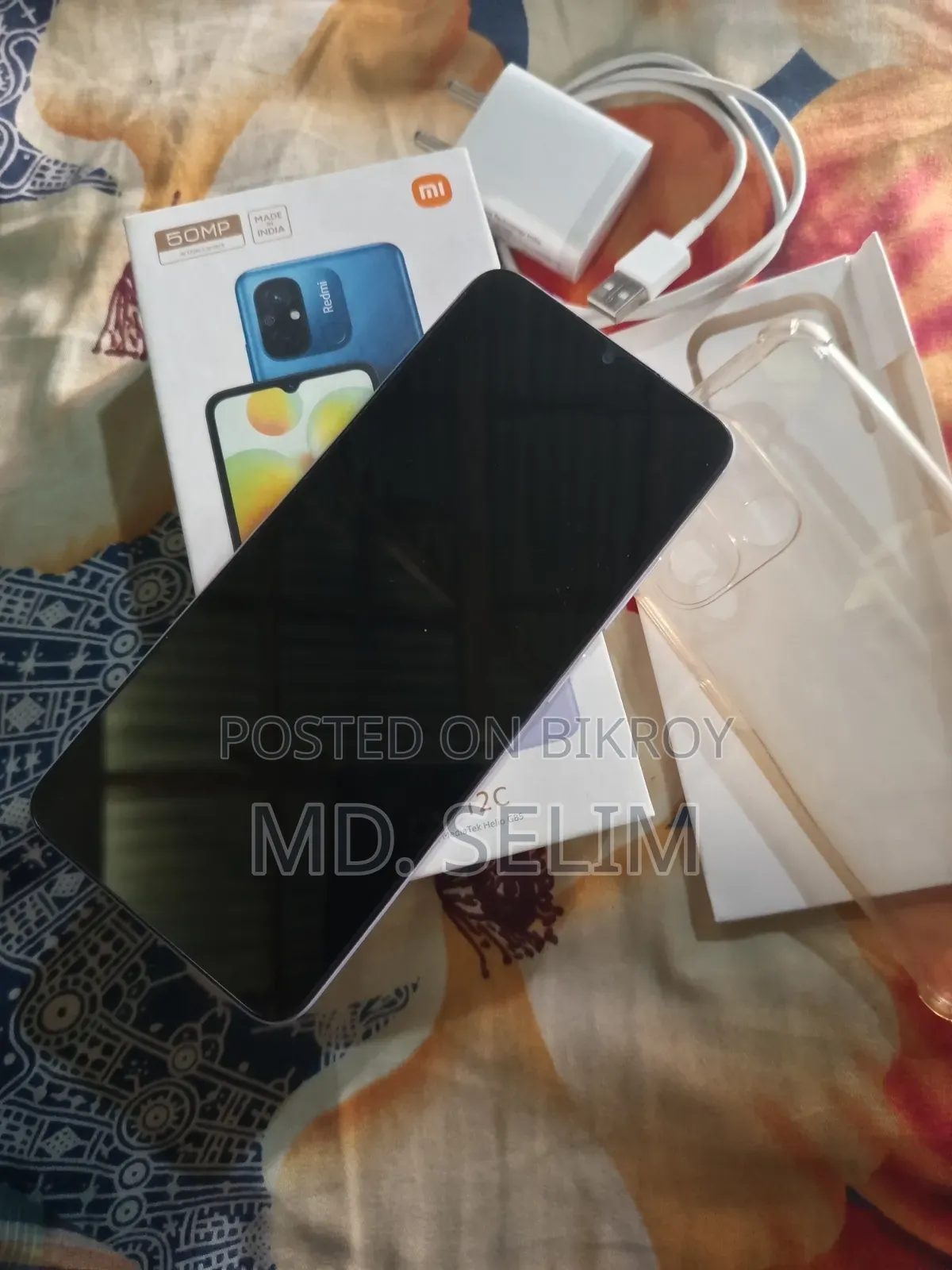 Xiaomi Redmi 12C 128 GB