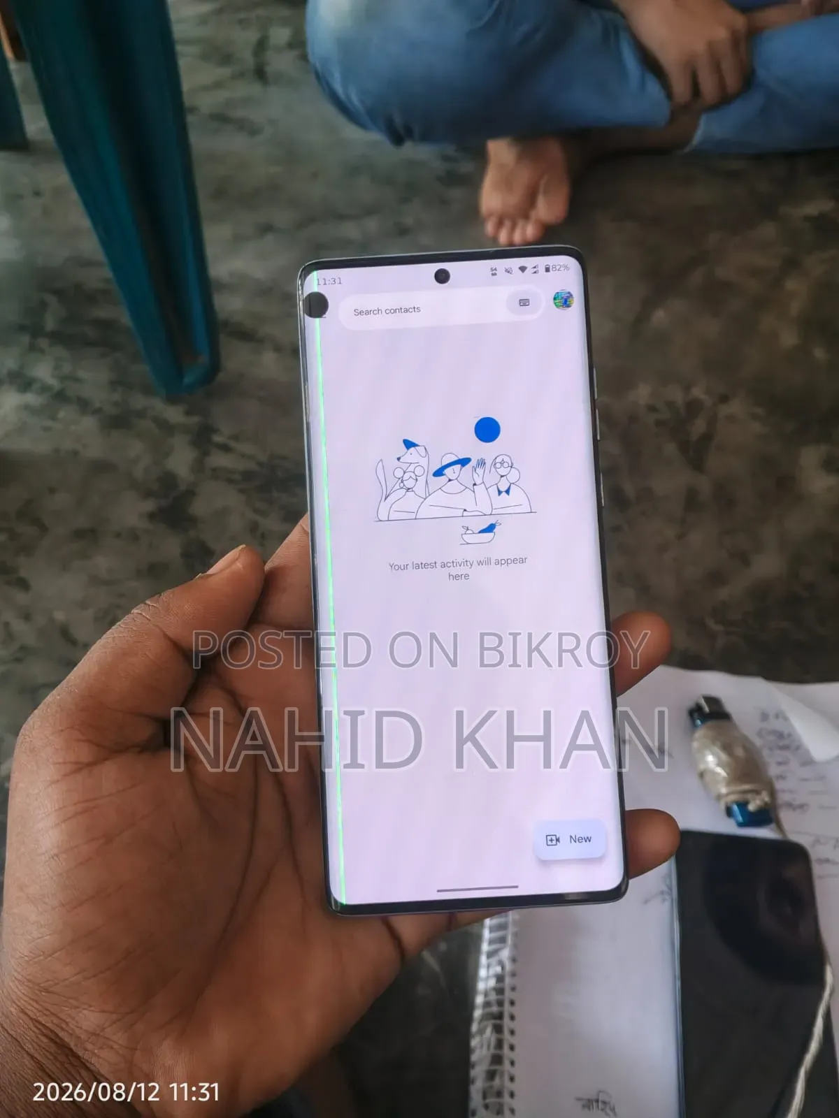 নতুন মটোরোলা এজ ৫০ ফিউশন ২৫৬ জিবি সাদা