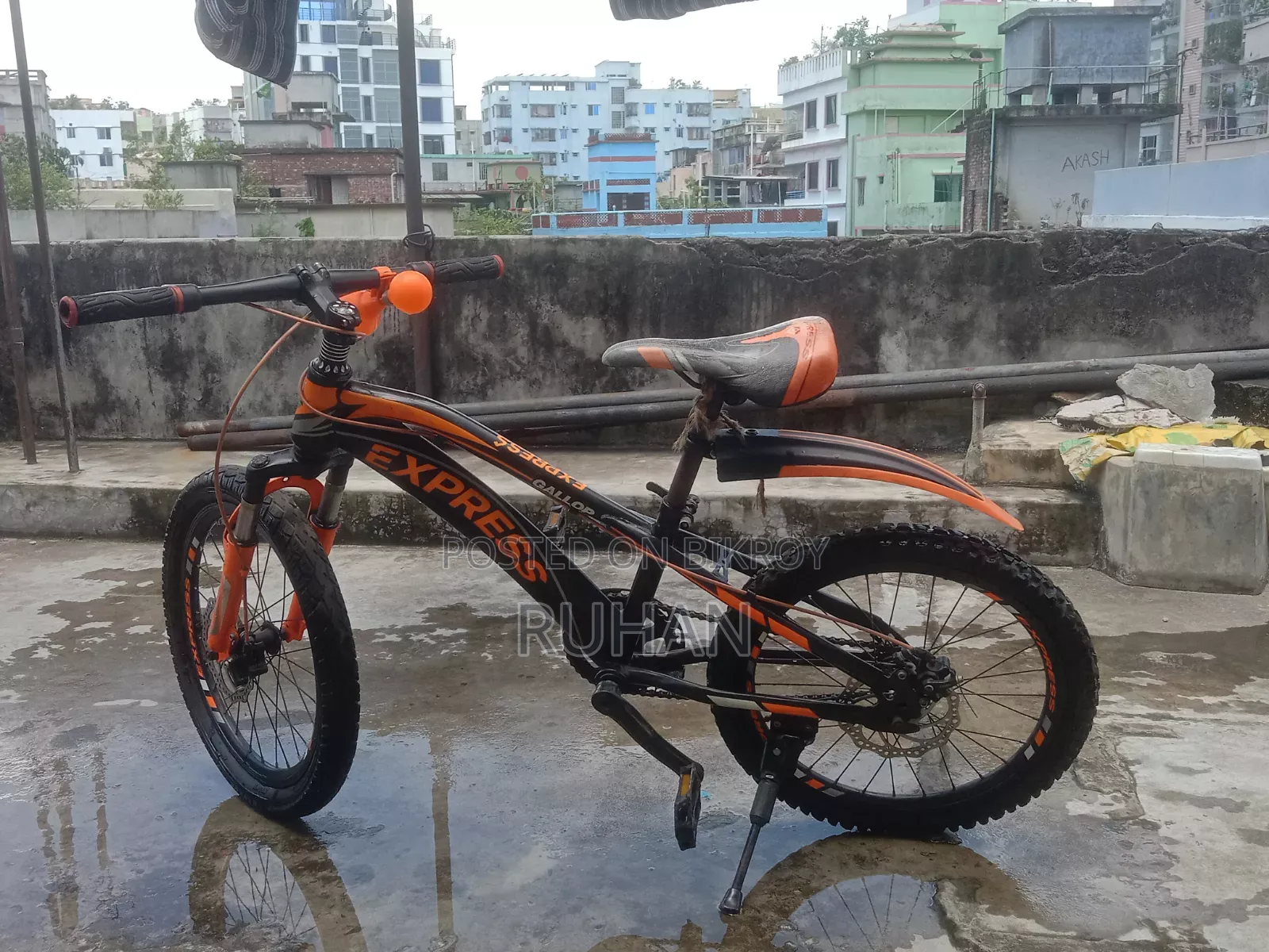 এক্সপ্রেস সাইকেল
