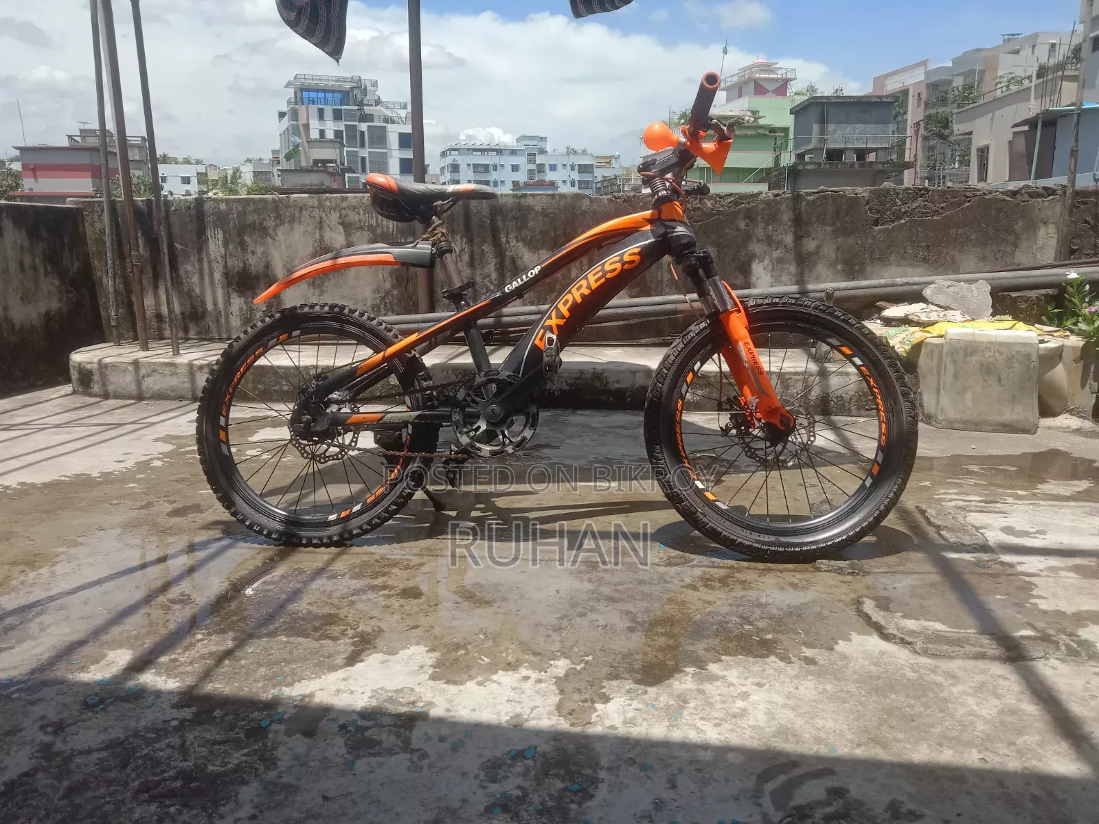 এক্সপ্রেস সাইকেল