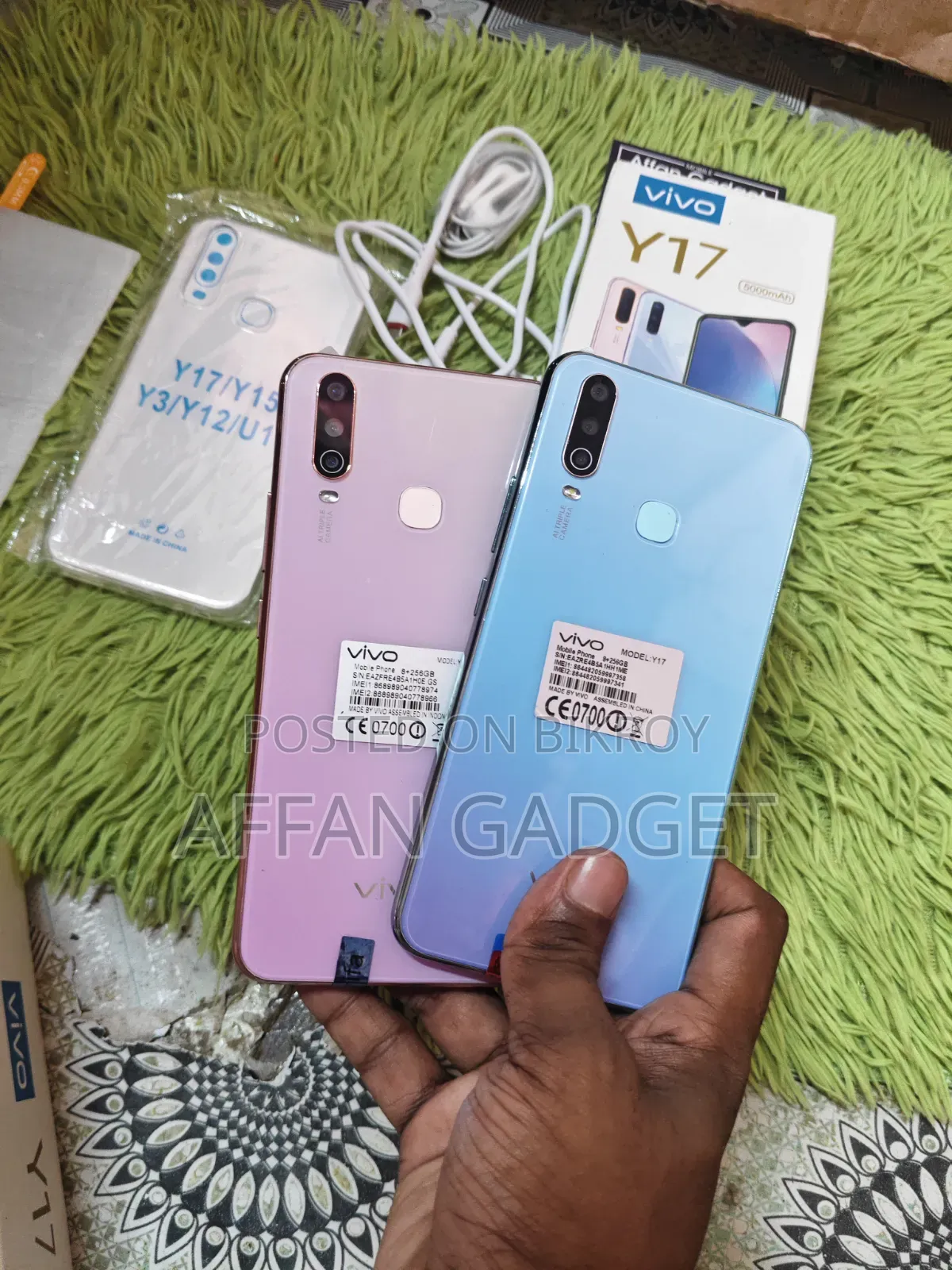Vivo Y17 256 GB Pink