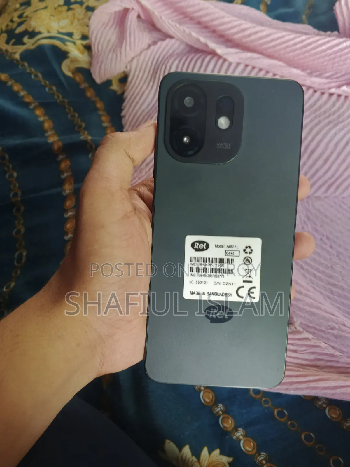 আইটেল এ১০০সি ৬৪ জিবি ব্ল্যাক