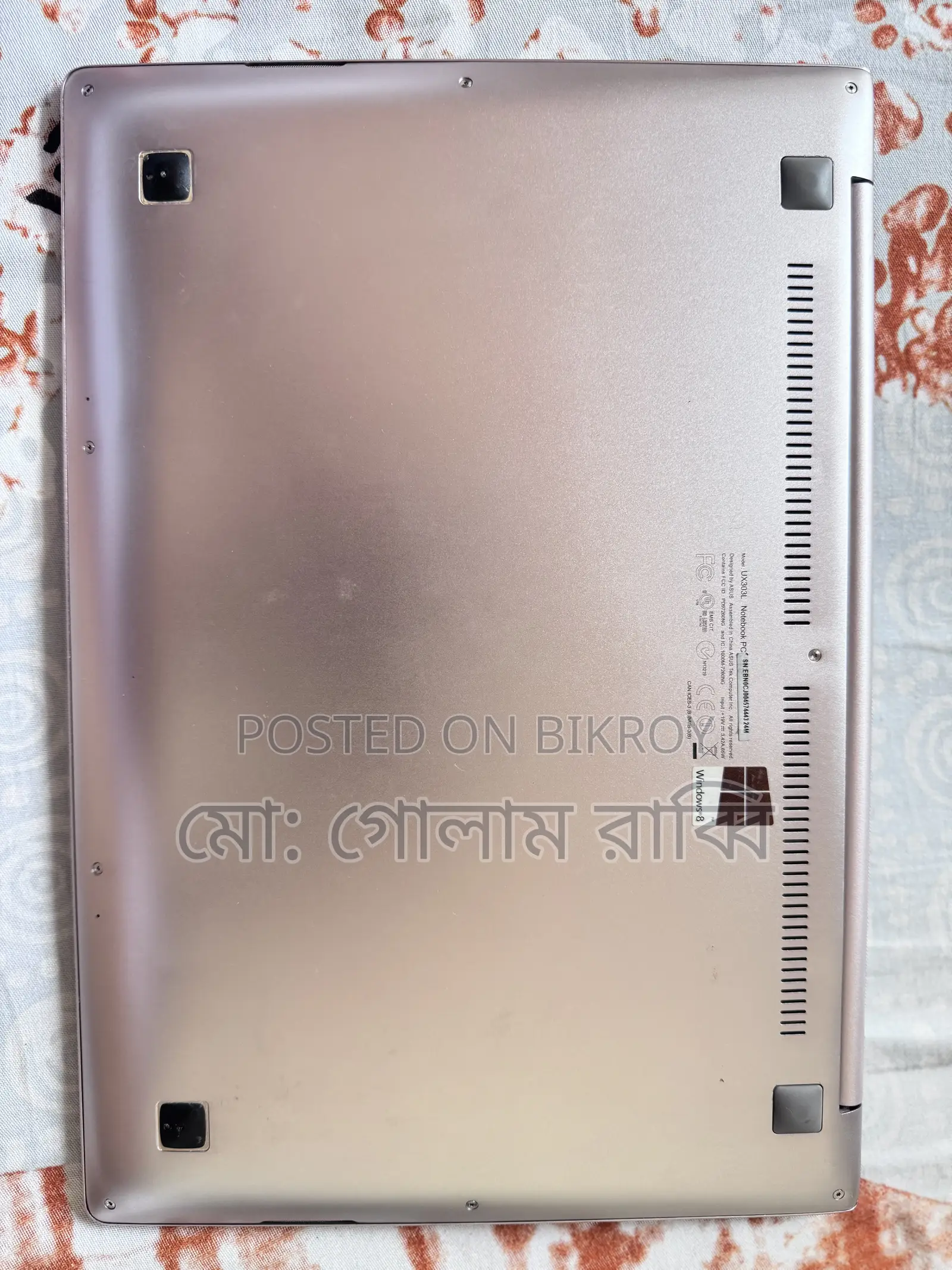 ল্যাপটপ আসুস UX305LA ৮ জিবি Intel Core I5 এইচডিসিপি ৪টি