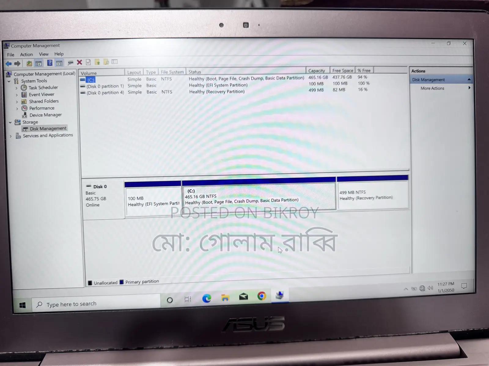 ল্যাপটপ আসুস UX305LA ৮ জিবি Intel Core I5 এইচডিসিপি ৪টি