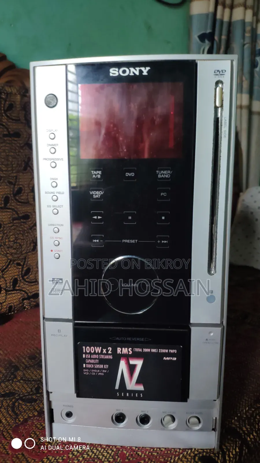 Sony Sound System