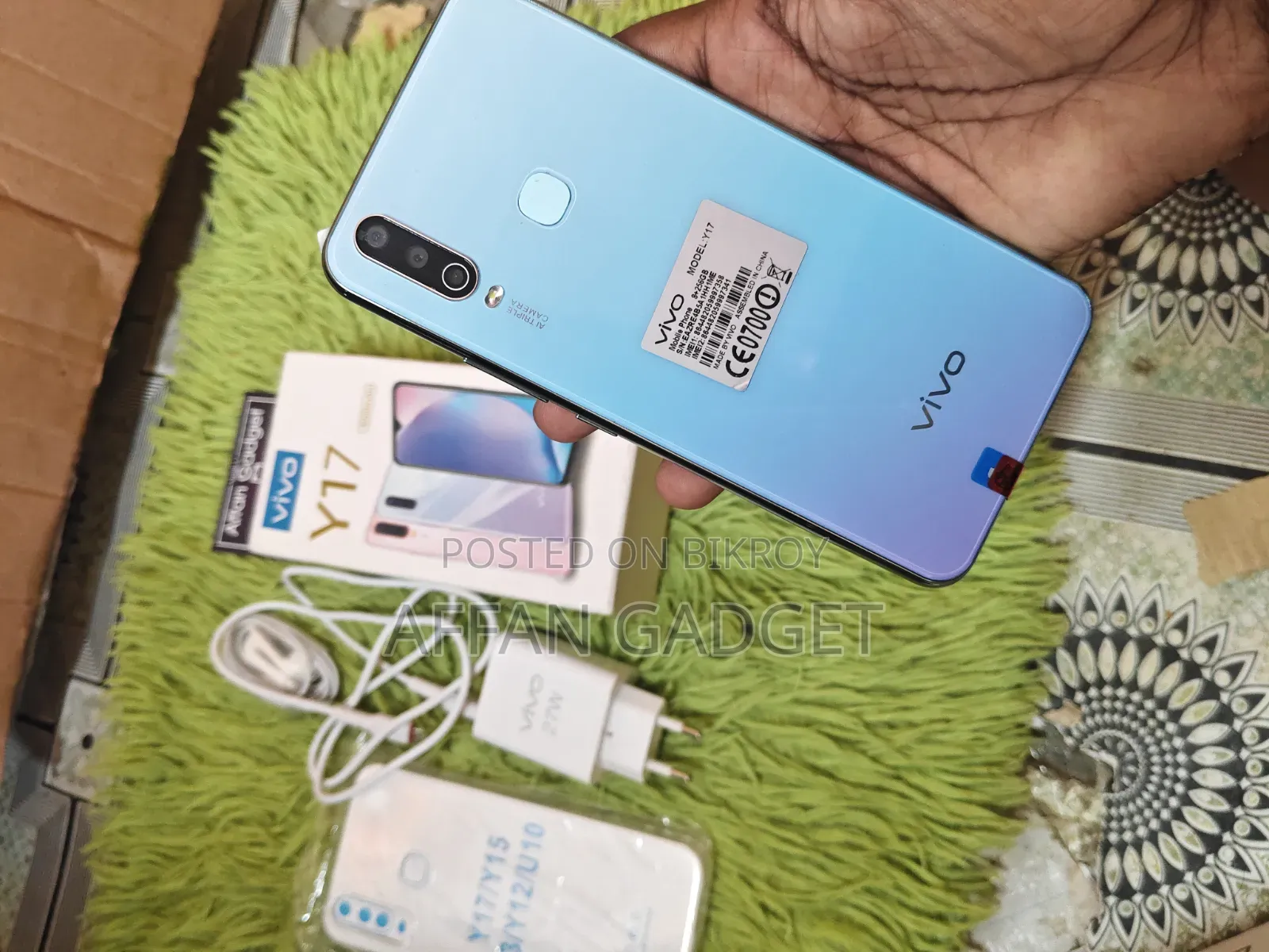 Vivo Y17 256 GB