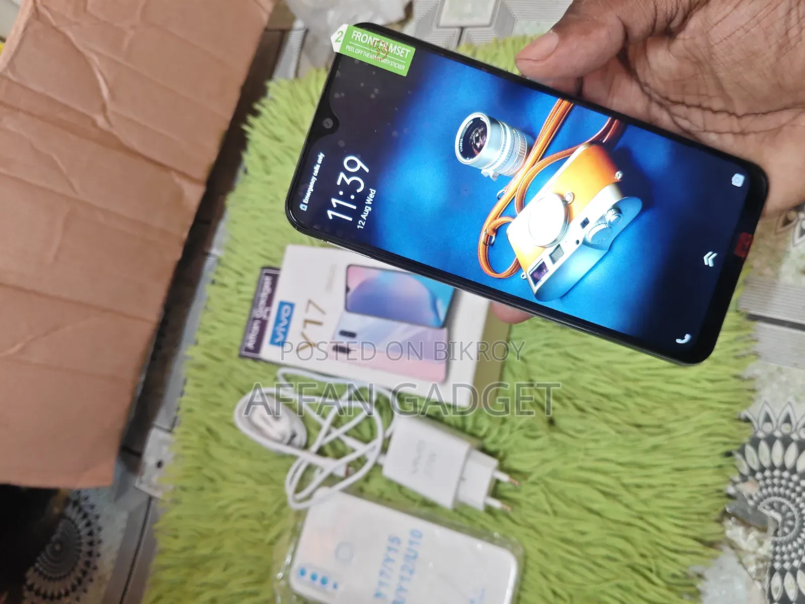 Vivo Y17 256 GB