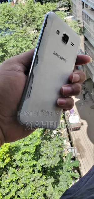Samsung Galaxy J5 8 GB White
