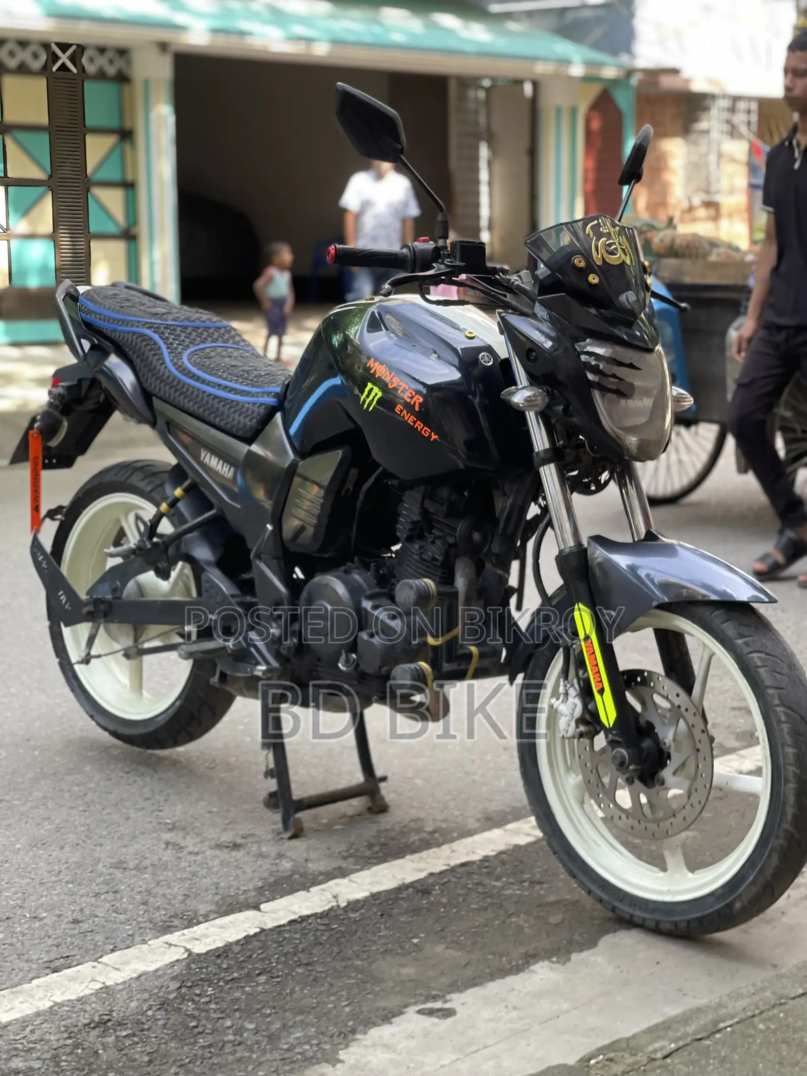 Yamaha FZ 2015 Black