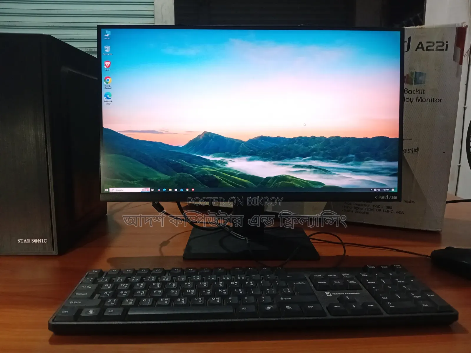 Gigabyte GA-H110MSTX-HD3-ZK ৮ জিবি Intel Core I5 এসএসডি ১২৮ জিবি