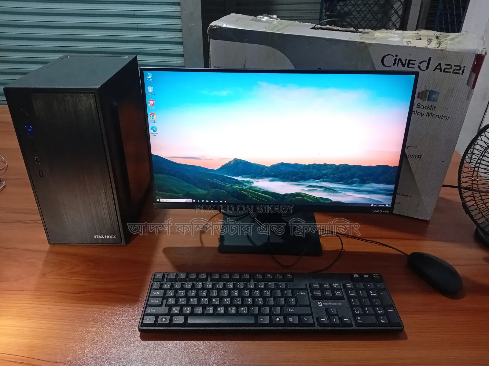 Gigabyte GA-H110MSTX-HD3-ZK ৮ জিবি Intel Core I5 এসএসডি ১২৮ জিবি