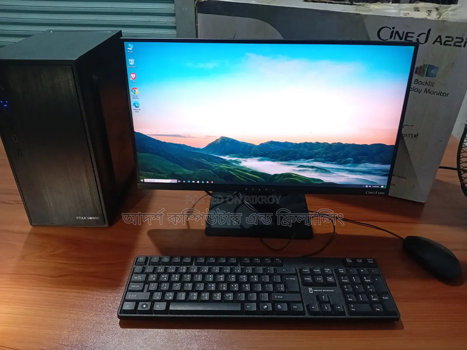 Gigabyte GA-H110MSTX-HD3-ZK ৮ জিবি Intel Core I5 এসএসডি ১২৮ জিবি