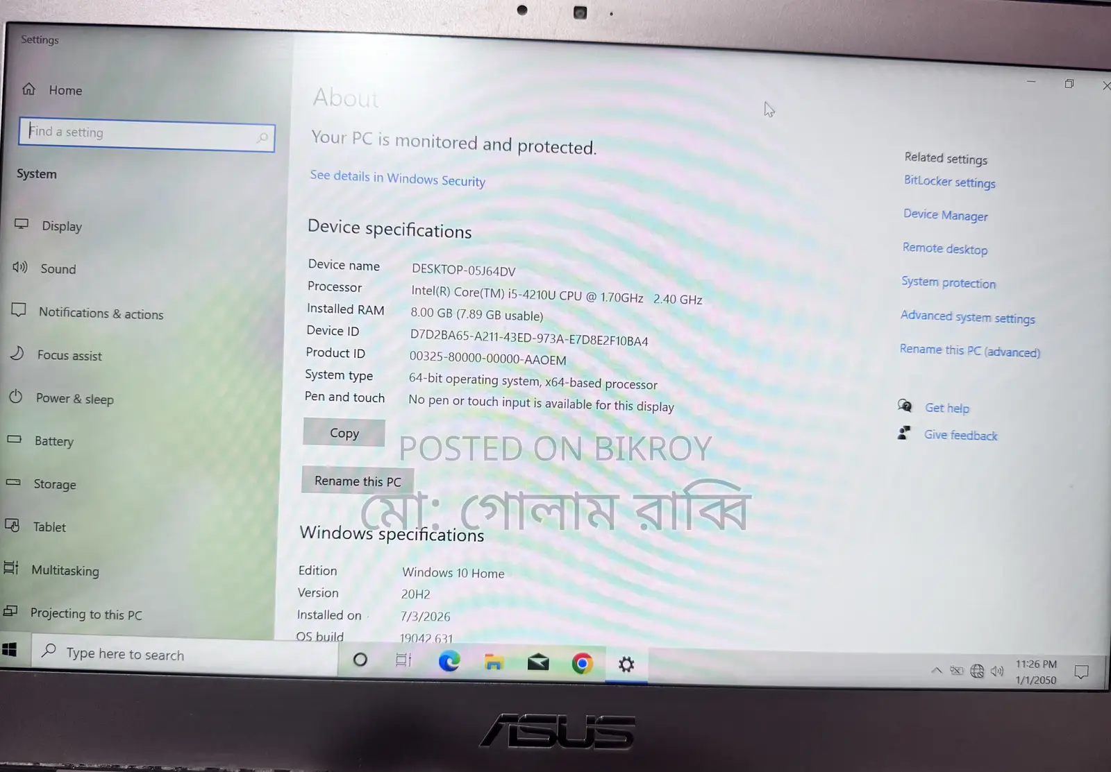 ল্যাপটপ আসুস UX305LA ৮ জিবি Intel Core I5 এইচডিসিপি ৪টি