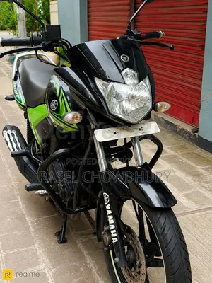 ইয়ামাহা সালুটো ১২৫ ২০১৬ কালো