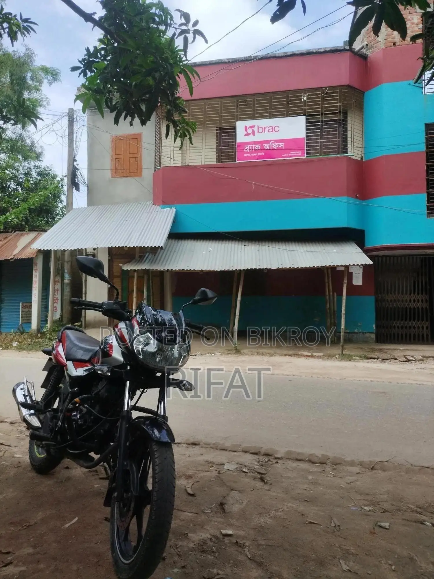 বাাজাজ ডিসকভার ১১০ ২০২২ নীল