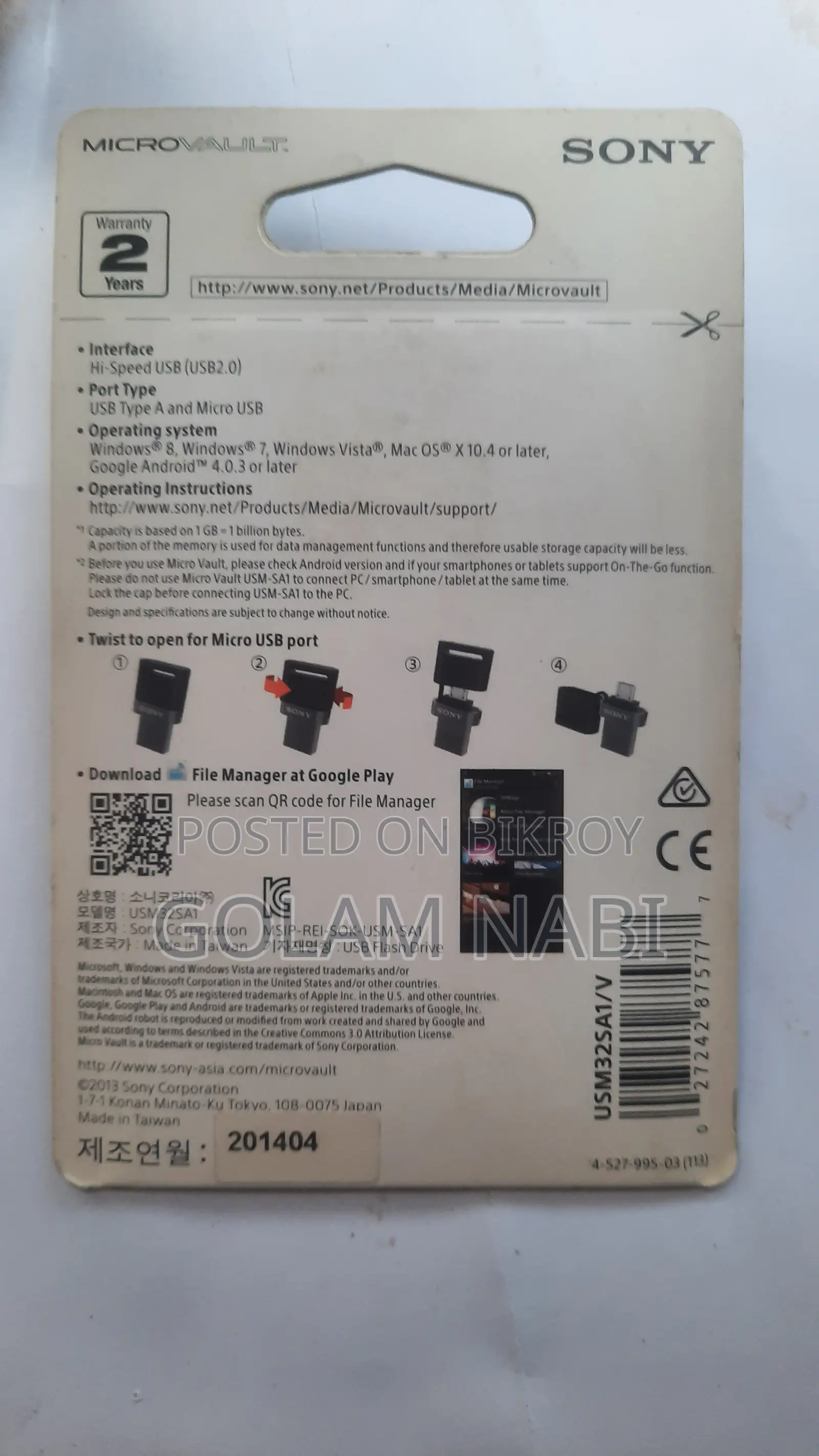 Sony Pendrive OTG 32GB