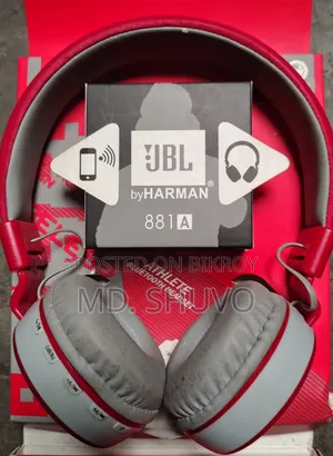 JBL Headphone