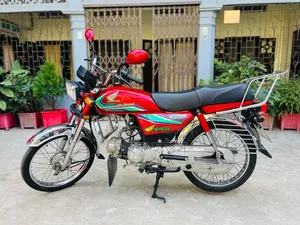 Honda 2017 Red