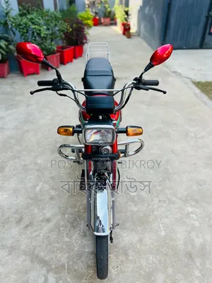 Honda 2017 Red