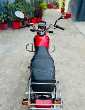 Honda 2017 Red