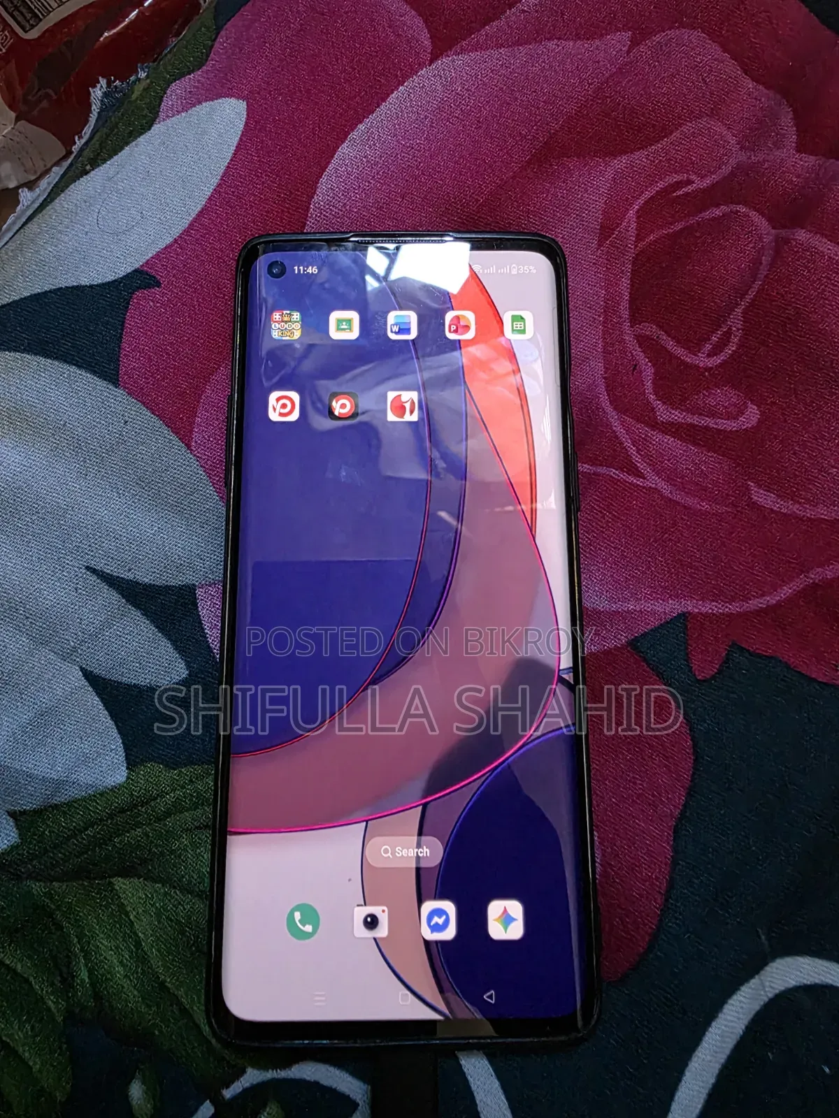 ওয়ানপ্লাস ৮ ১২৮ জিবি