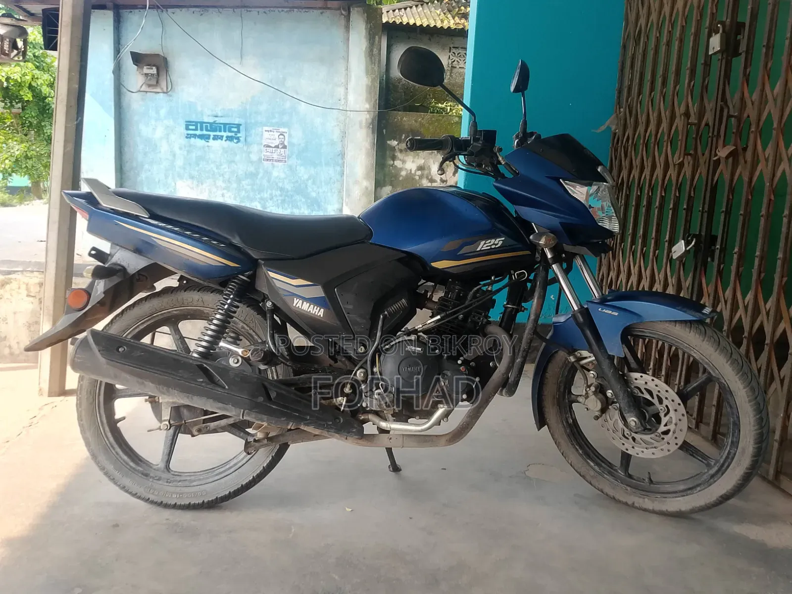 New Yamaha Saluto 125 2023 Blue