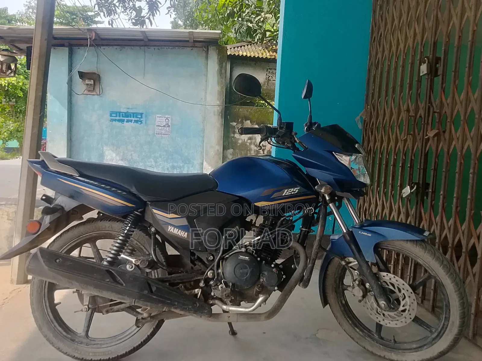 New Yamaha Saluto 125 2023 Blue