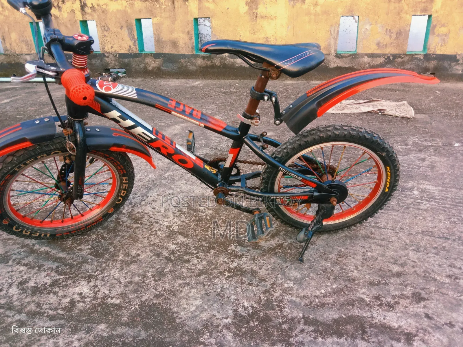 ১৬"বেবি সাইকেল