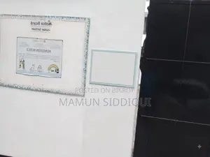 ধানমন্ডিতে ১৩.৫০ কাঠা প্লট বিক্রয় করা হবে