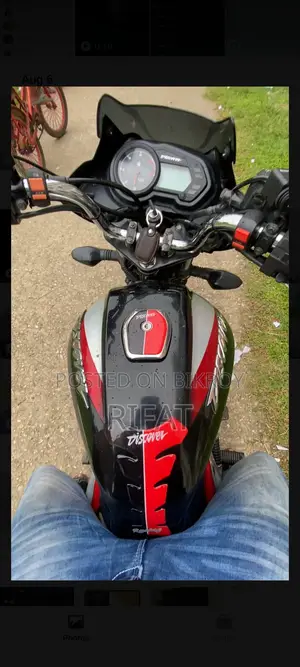 বাাজাজ ডিসকভার ১১০ ২০২২ নীল
