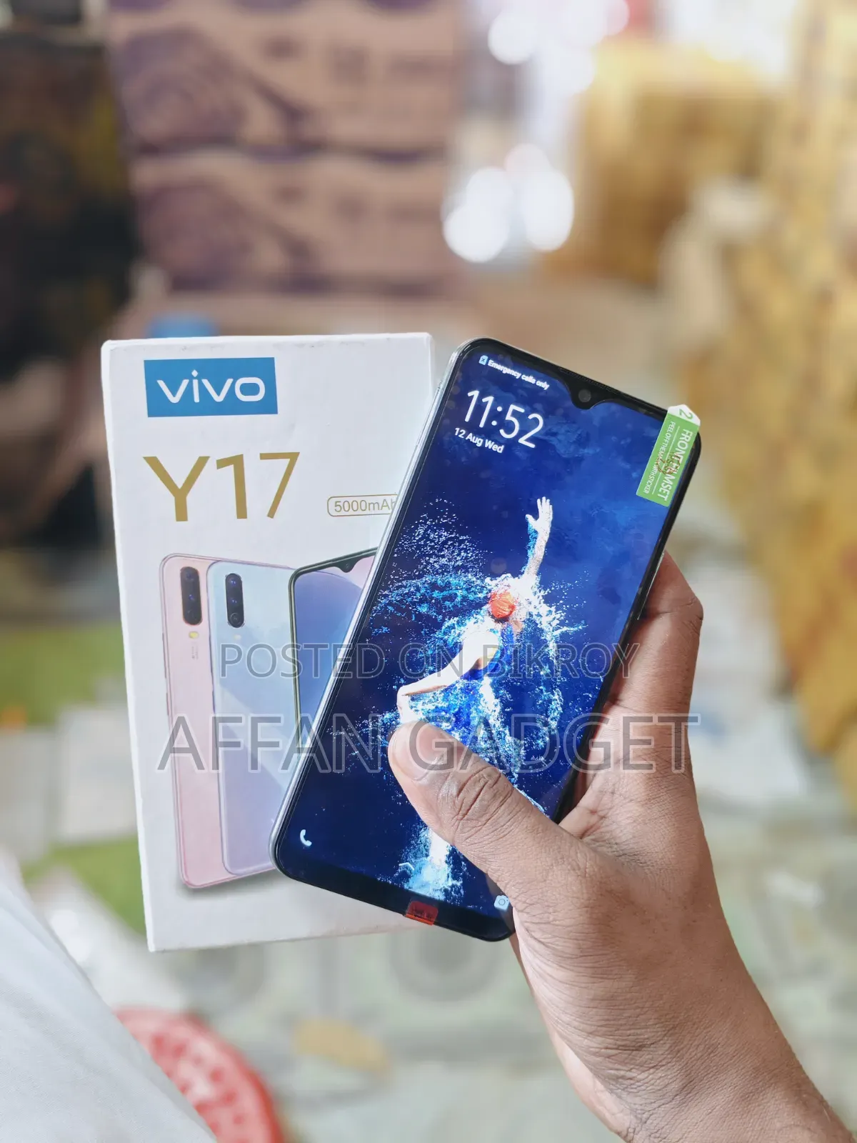Vivo Y17 256 GB