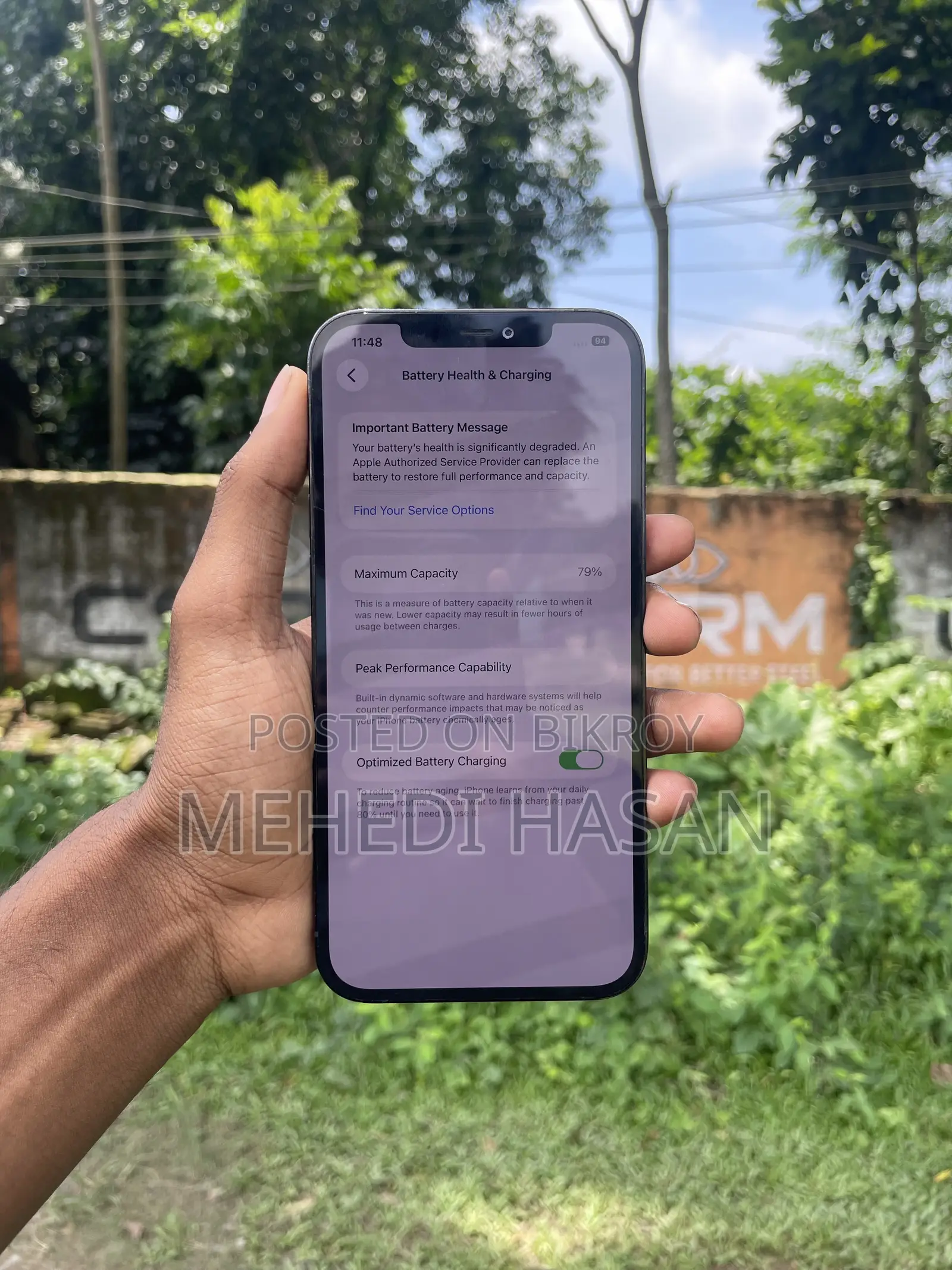 অ্যাপল আইফোন ১২ প্রো ম্যাক্স ১২৮ জিবি ব্লু