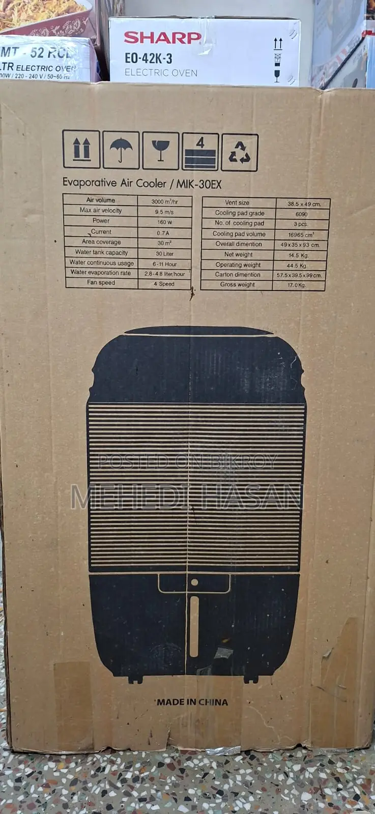 MIK-30EX একটি ইভাপোরেটিভ এয়ার কুলার