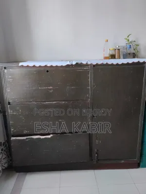 Old Wardrobe