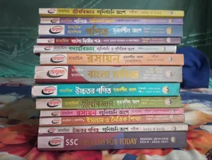 SSC Science Department Guide.