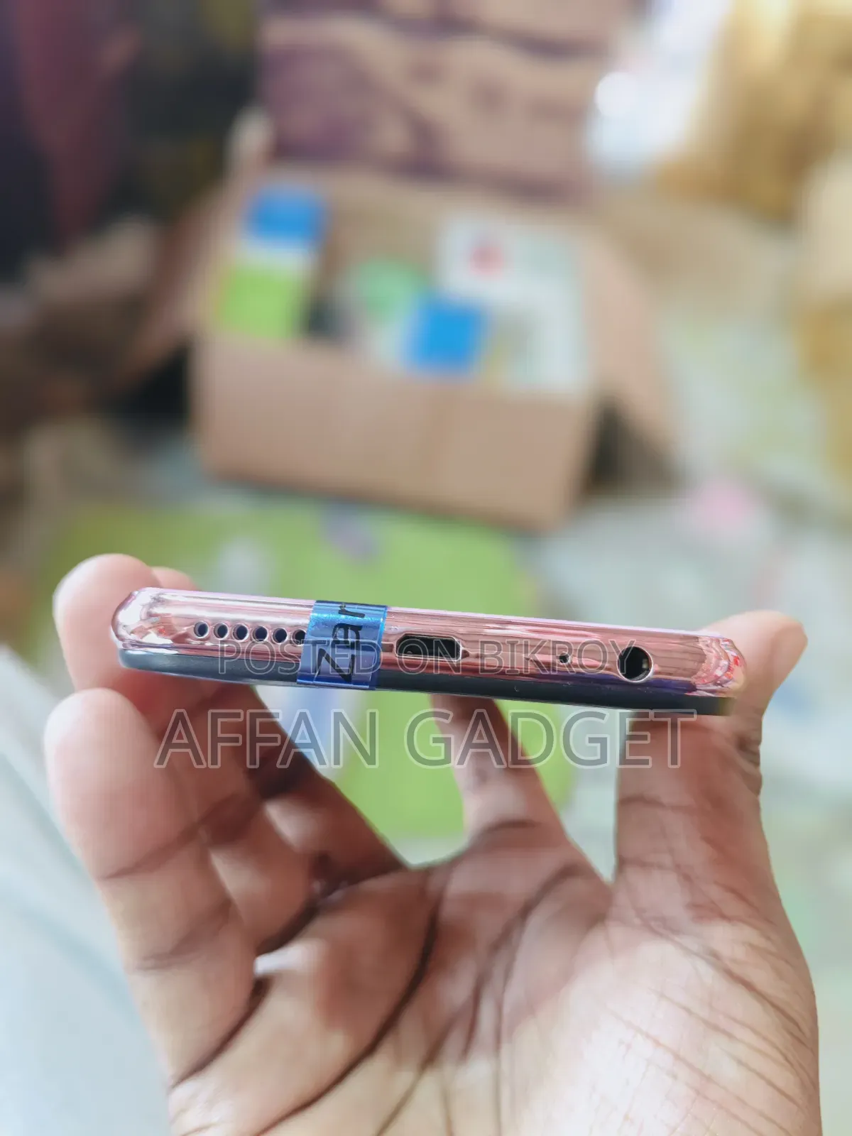ভিভো ওয়াই ১৭ ২৫৬ জিবি গোলাপি