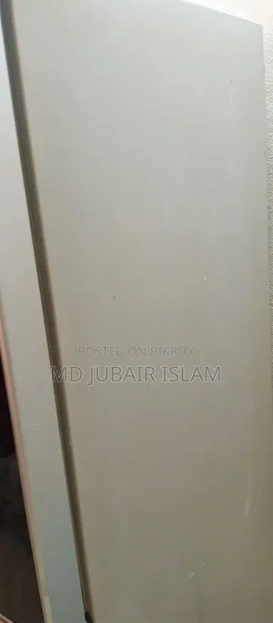 ফ্রিজ সেল দেওয়া হবে
