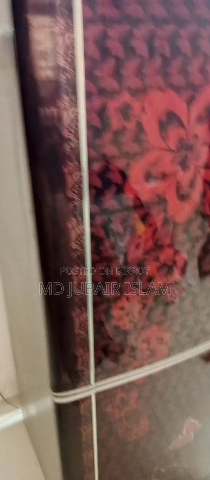 ফ্রিজ সেল দেওয়া হবে