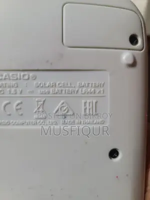 কাসিও এফএক্স-৯৯১ইএক্স ক্যালকুলেটর (অরজিনাল)