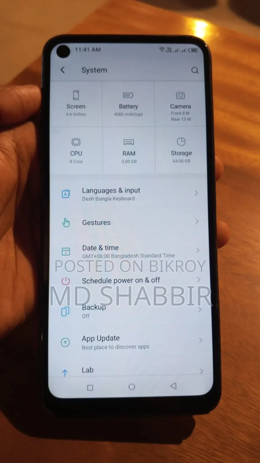 আইটেল এস১৬ প্রো ৩২ জিবি ব্ল্যাক