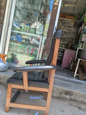 চেহার টা ভালো অবস্থা আছে আমার ঔষধ এর দোকান এ ব্যবহার করছি