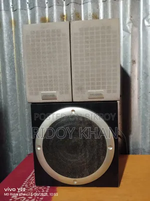 Microlab Sound Box