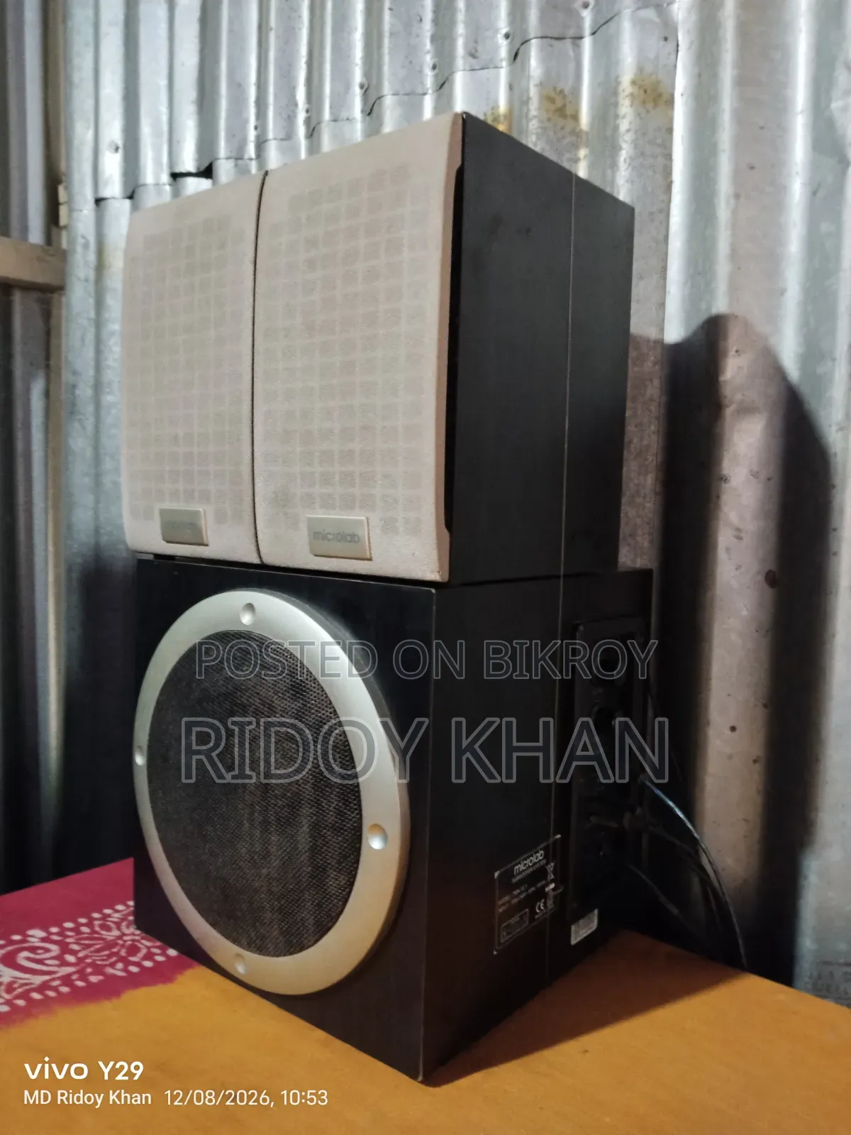 Microlab Sound Box