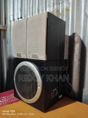 Microlab Sound Box