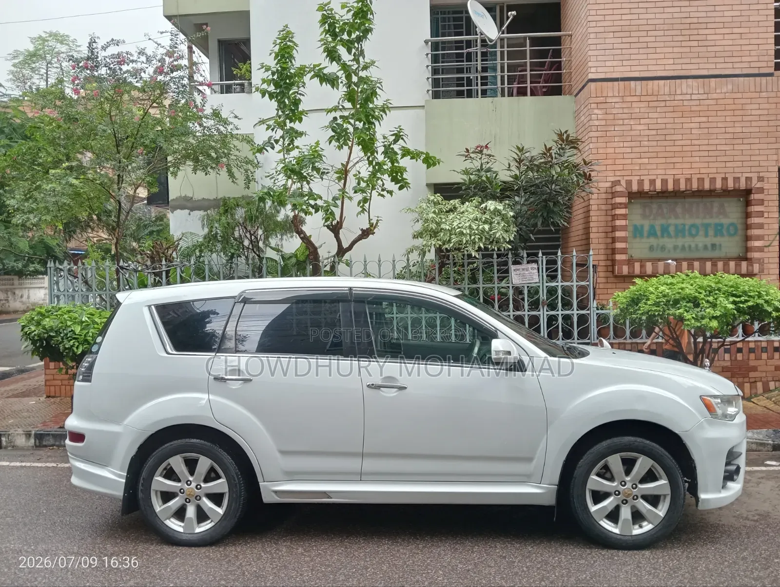 Mitsubishi Outlander Sport SE 2011 Pearl