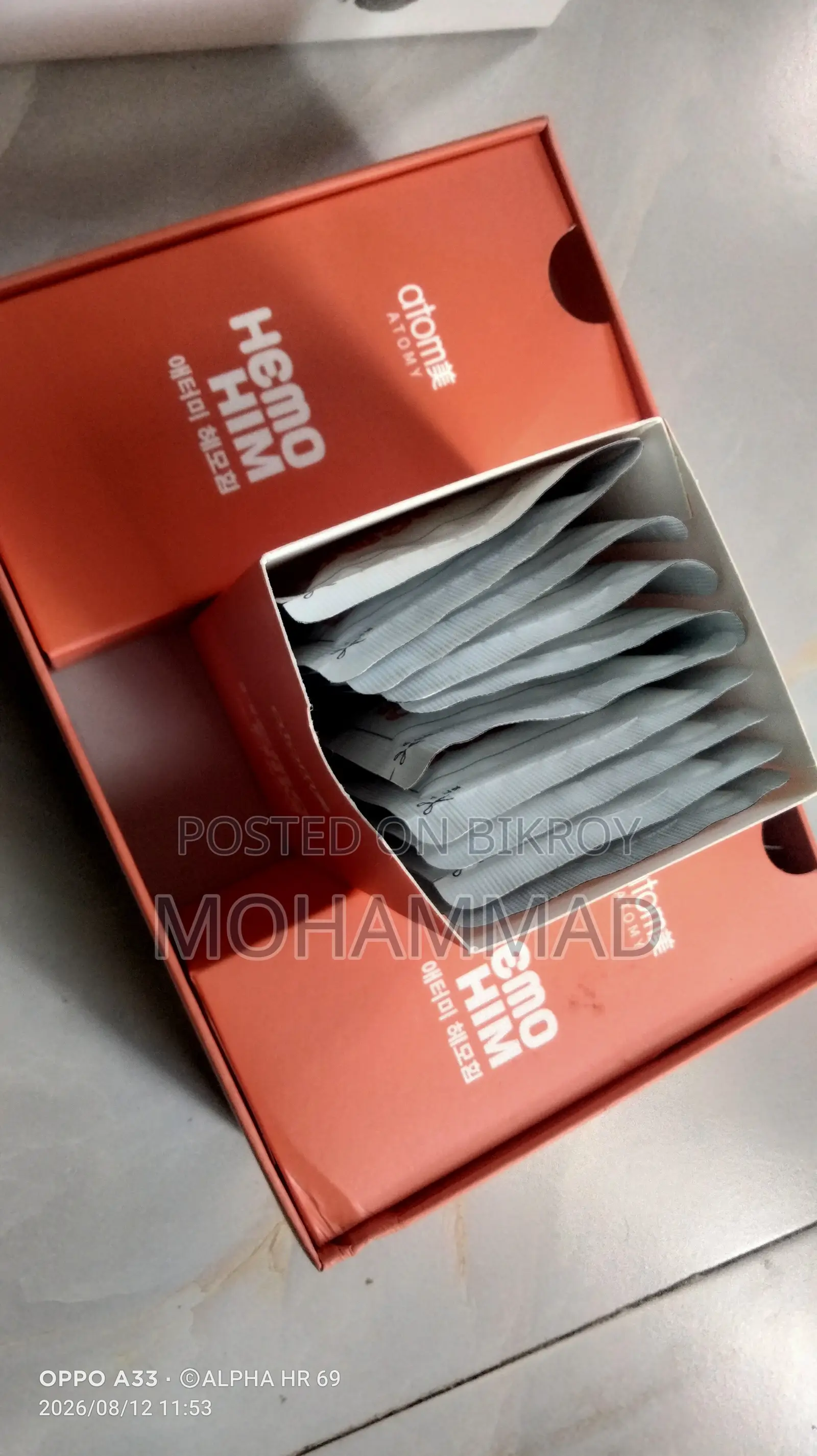 HemoHim Vitamin 30 Packs