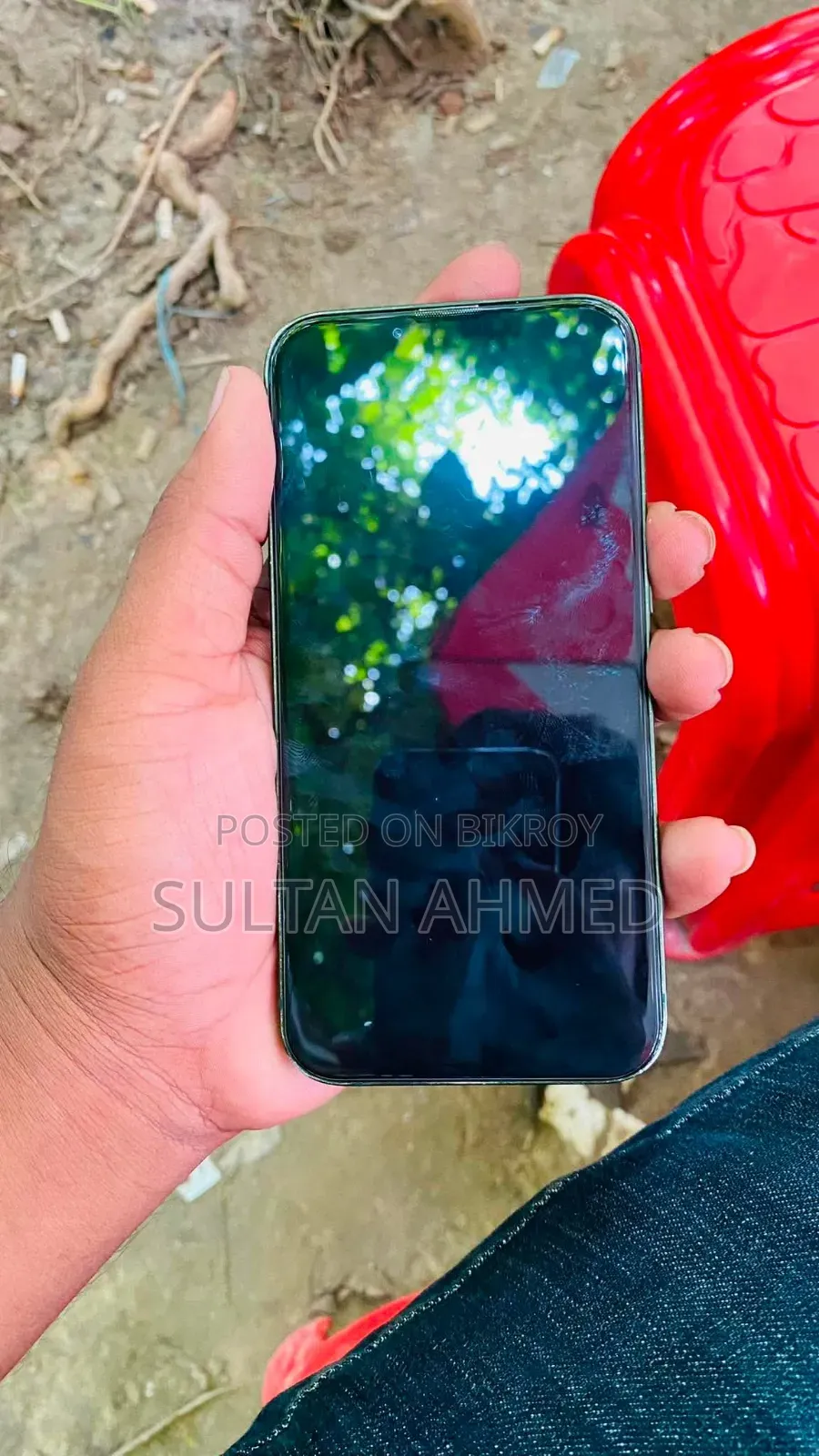 অ্যাপল আইফোন ১৩ ২৫৬ জিবি সবুজ