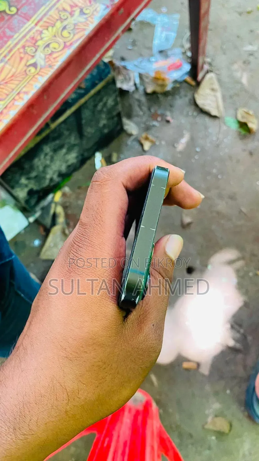 অ্যাপল আইফোন ১৩ ২৫৬ জিবি সবুজ