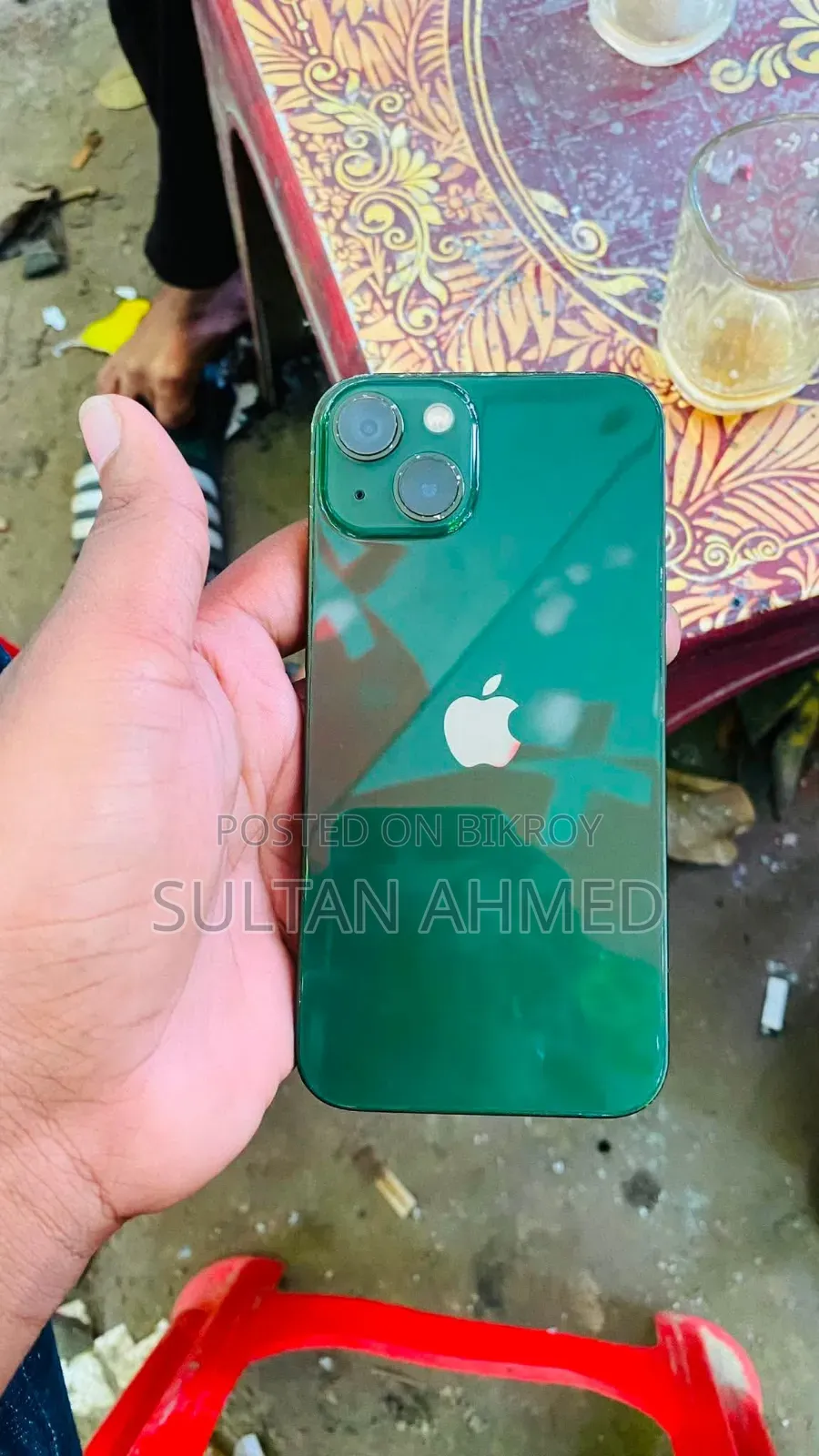 অ্যাপল আইফোন ১৩ ২৫৬ জিবি সবুজ