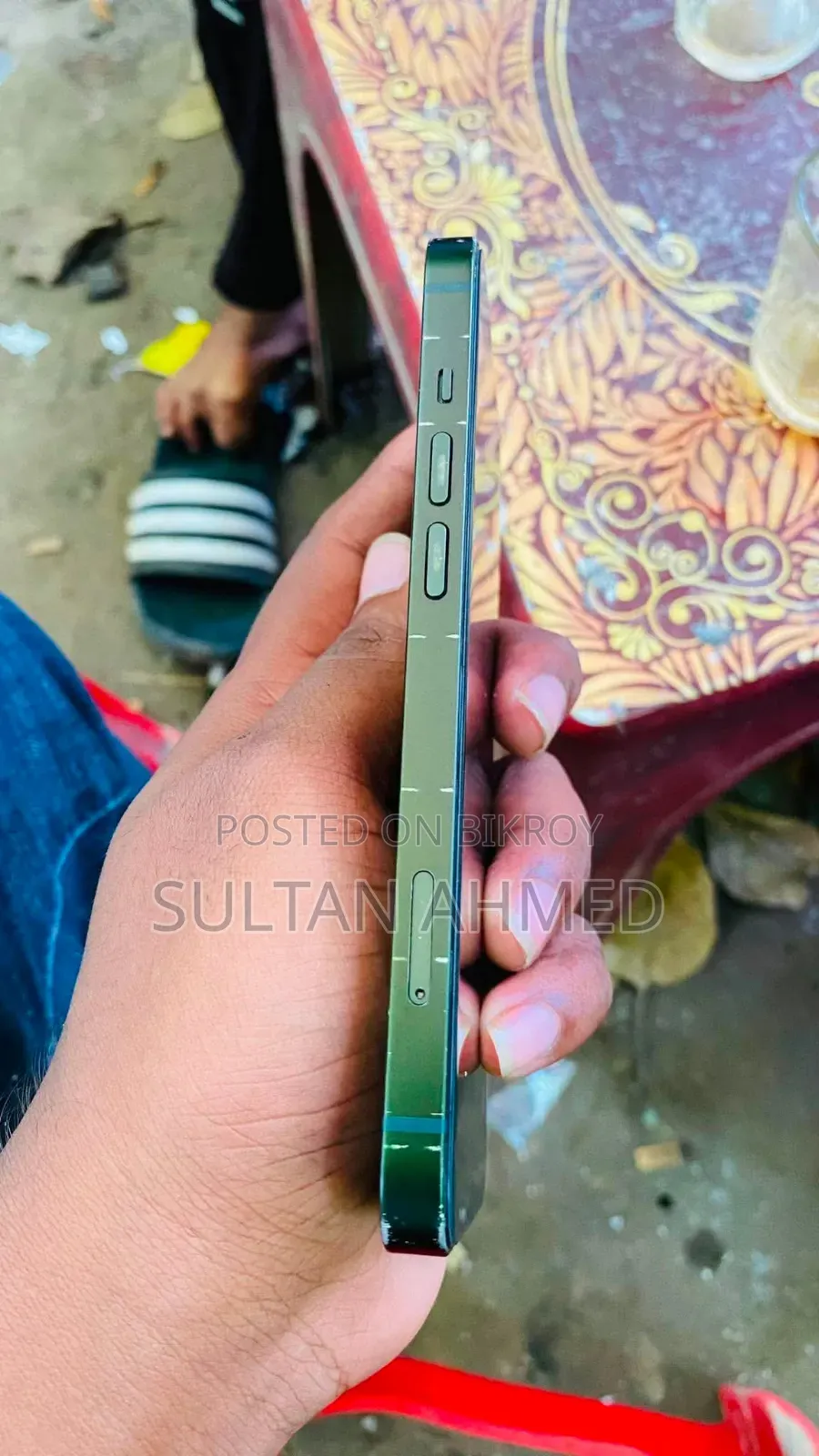 অ্যাপল আইফোন ১৩ ২৫৬ জিবি সবুজ